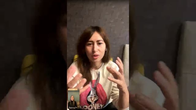 Почему отношения зашли в тупик и как из него выйти? Разбор с психологом #отношения #психология