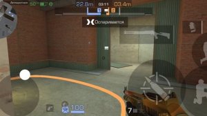 Проверяем новый режим