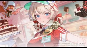 Eternal War: Пробуждение