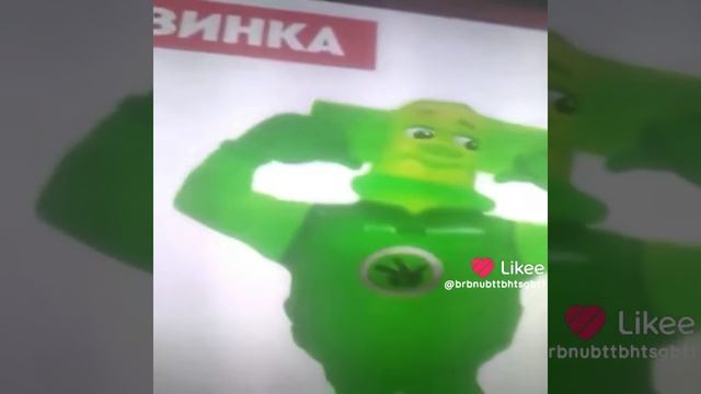 Папус эдит смотреть онлайн