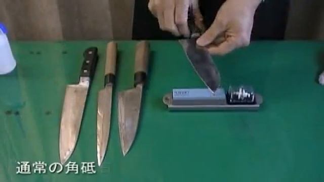 Заточка японских ножей от Suehiro — 7