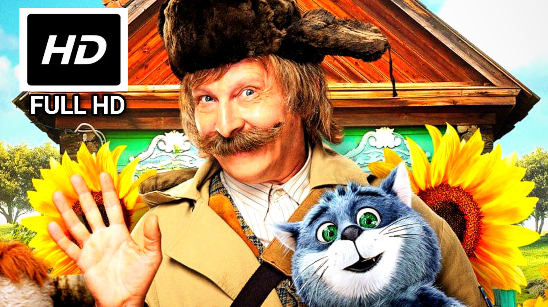 ПРОСТОКВАШИНО# (комедия, для детей и взрослых, quest) смотреть онлайн