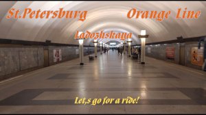 Ст. метро Ладожская, Ленинград (С-Пб) - интерьер, пассажиры,прибытие-отправление поездов  Фрагмент 5