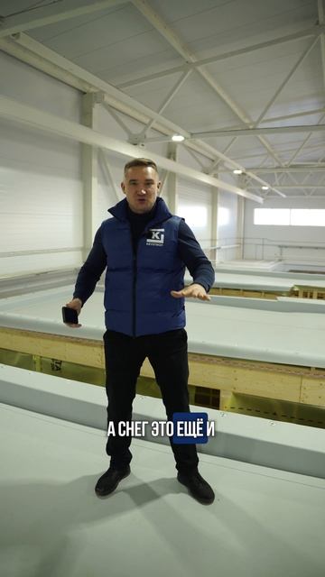 Главная проблема плоской крыши!