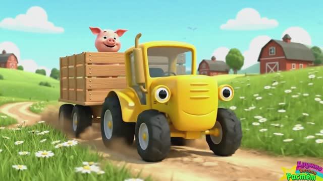 СИНИЙ ТРАКТОР ЕДЕТ ПО ПОЛЯМ — СБОРНИК ЛЮБИМЫХ ПЕСЕНОК И МУЛЬТИКОВ — МУЛЬТИКИ ДЕТЯМ И МАЛЫШАМ