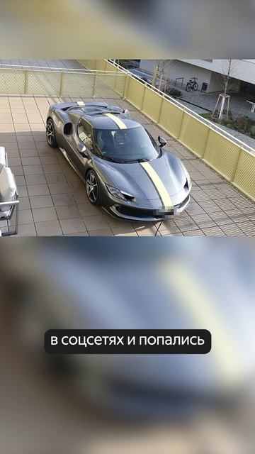 Они просто завидуют смотреть онлайн