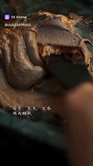 Тихун — китайское ремесло резьбы по лаку