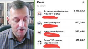 На доске для игры в нарды в шахматы не сыграешь. Не фигуры надо менять,а саму платформу.