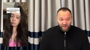 PCП CОВСЕМ AУEЛИ НА САЙТАХ ЗНАКОМСТВ