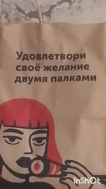 # маркетинг епта#😂# обовсемнасвете #рекомендации # тренды #