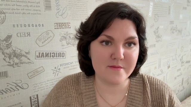 Почему иногда в отношениях с человеком мы чувствуем несвободу и напряжение? Про личные границы.