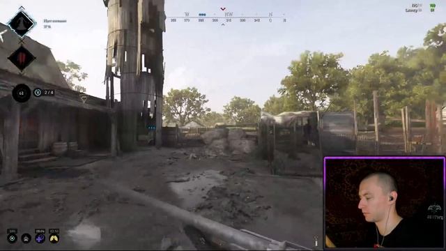 Мастер дробовика в Hunt Showdown Мастер дробовика в Hunt Showdown