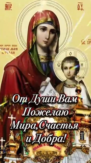 От. Дьяченко ЛГ.