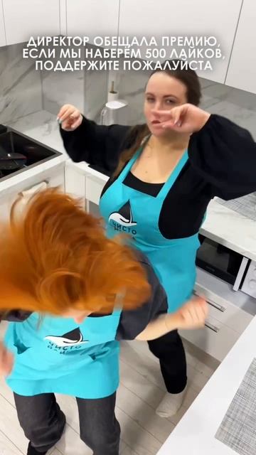 Поддержите нас! 💙 смотреть онлайн