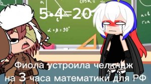 Бедная РФ...