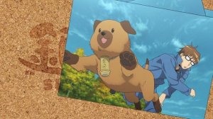 Gin no Saji - LIFE (Fujifabric)