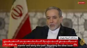 Министр иностранных дел Ирана Сейед Аббас Аракчи эксклюзивное интервью Al Jazeera, 7 февраля 2026 г.