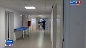 Три новые поликлиники построят в Новосибирской области за четыре года