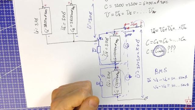Почему пропадает емкость аккумуляторов при последовательном соединении? Почему мА·час не емкость?