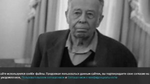 Умер прапраправнук Александра Пушкина Вячеслав Гуцко