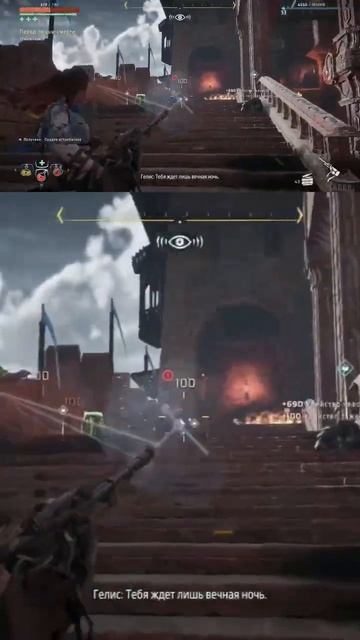 А как вы принимаете свои слабости_😅#vilmarionv #horizonzerodawngameplay #gaming #игры #games