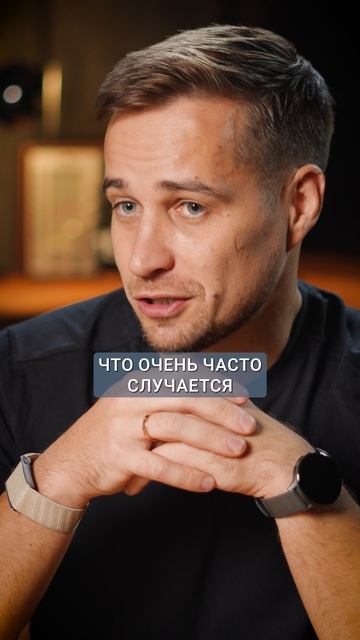 НИКОГДА не храни ТАКИЕ СУММЫ в банке! #банк #инвестиции #финансы НИКОГДА не храни ТАКИЕ СУММЫ в банке! #банк #инвестиции #финансы