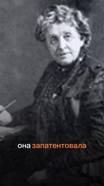 Она хотела спасти любимый сервиз, а спасла целую индустрию