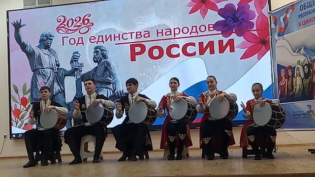 2026-ГОД ЕДИНСТВА НАРОДОВ РОССИИ🇷🇺🇷🇺🇷🇺ЧАСТЬ 8