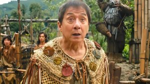 Операция «Панда»: Дикая миссия — Официальный трейлер (2026)