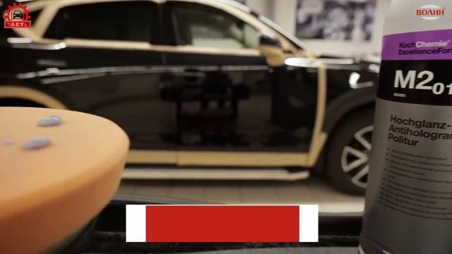 Абразивная полировка кузова