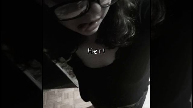 нумоя﹤3 смотреть онлайн