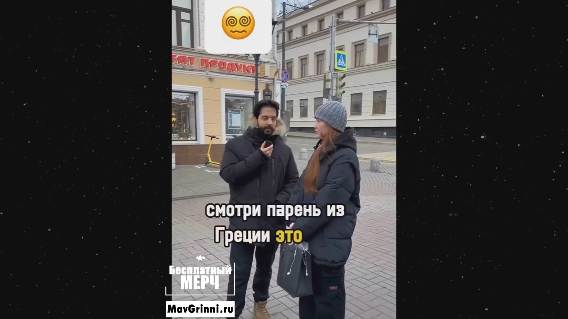 ЭТО БЕЗУМИЕ! Угарная подборка приколов НЕ ПЕЙТЕ ВОДУ ПЕРЕД ПРОСМОТРОМ!Ржака!Лол!Топ Смех Видео №1185 ЭТО БЕЗУМИЕ! Угарная подборка приколов НЕ ПЕЙТЕ ВОДУ ПЕРЕД ПРОСМОТРОМ!Ржака!Лол!Топ Смех Видео №1185