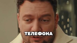 Решил познакомится с ней