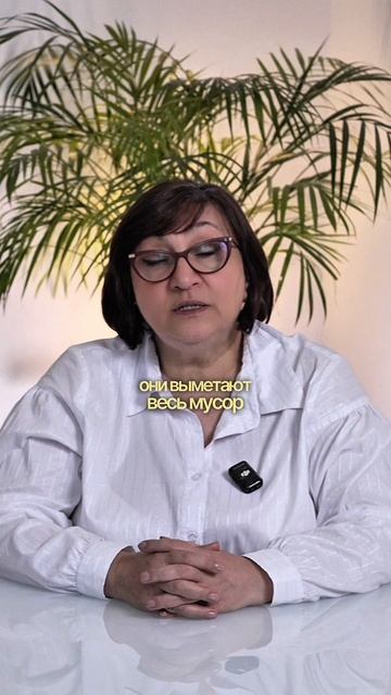 Хочешь убрать псориаз за несколько месяцев? Свяжись со мной по ссылке в шапке профиля