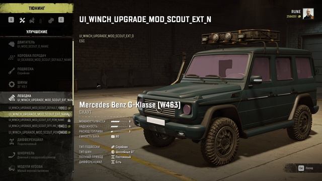 2026-02-05 05-41-15 смотреть онлайн