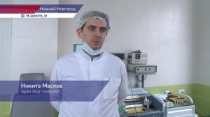 День открытых дверей в нижегородском онкоцентре