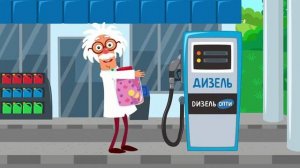 #СинийТрактор мульфильмы для детей (18)