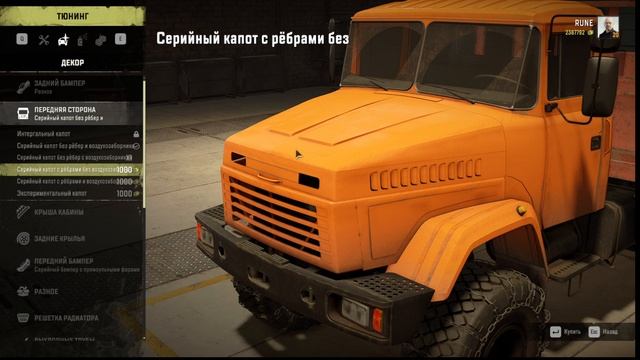 2026-02-06 14-22-02 смотреть онлайн