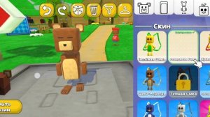 Повторяем скины медведев из Медвежей деревни