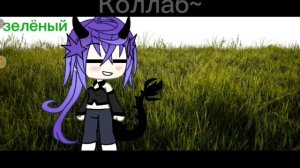 😅 надеюсь норм я  получилась..