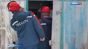 В Белгороде на ликвидацию последствий ракетного удара ВСУ брошены все силы