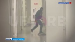 Напавший с ножом на общежитие вуза в Уфе попал на видео