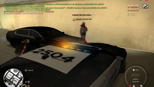 офф смотреть онлайн