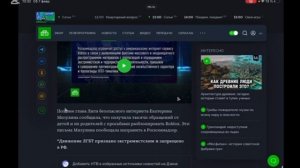 Надежд на разблокировку больше нет………..