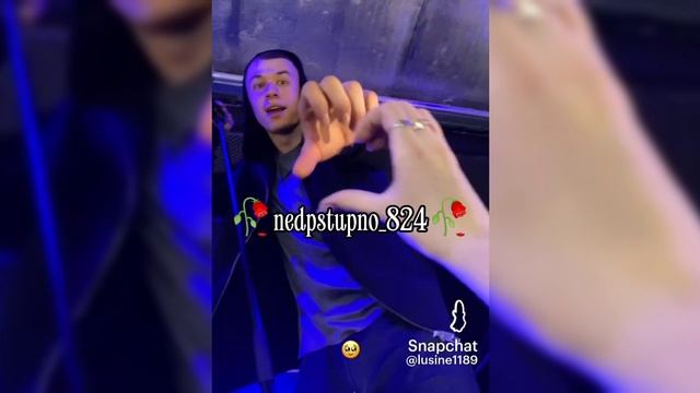 Macan🥀🖇️🙃andrel) 😻🕊️тири дума тути📌 смотреть онлайн