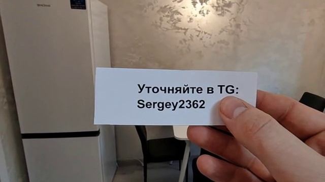 видео2 смотреть онлайн