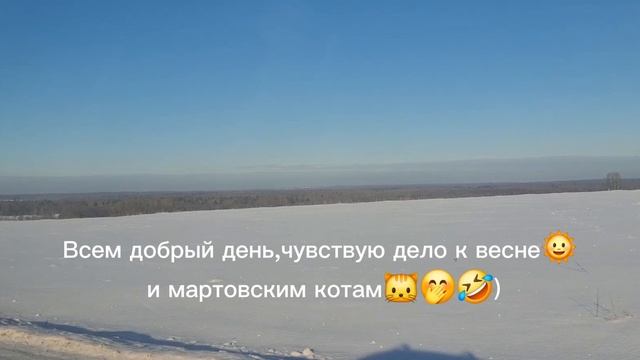 Добрый день🤗 Добрый день🤗