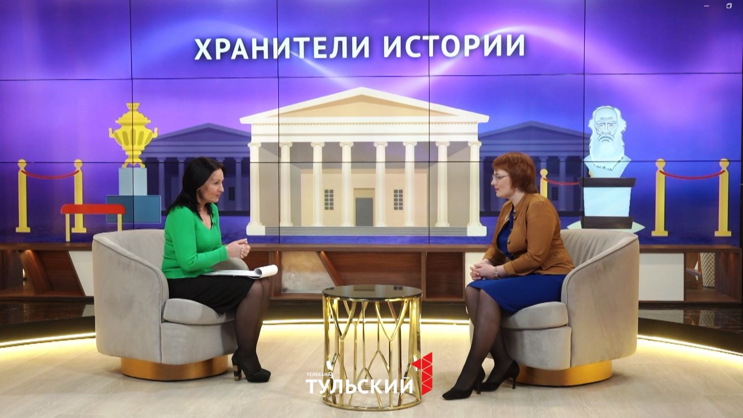 ГИД71 - хранители истории. Интервью Е.Донской 21.02.2022 Телеканал ПервыйТульский