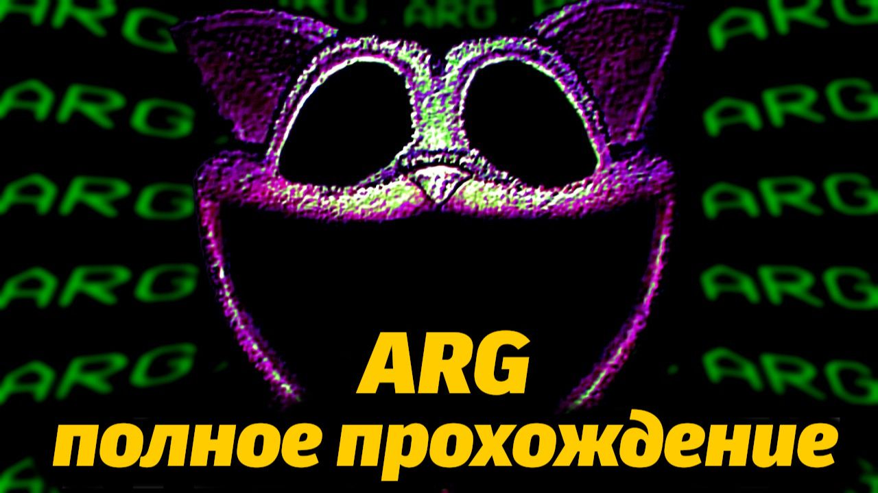 Как на самом деле находят тизеры от разработчиков? Poppy Playtime 5 от PoppyTheory и Buggy Huggy RU смотреть онлайн
