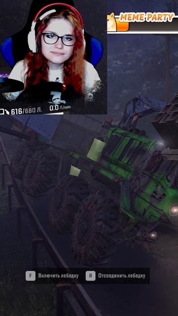 Пошатнуло меня хорошо… #короткоевидео #летсплей #подписывайся #SnowRunner #грязь #грузовики